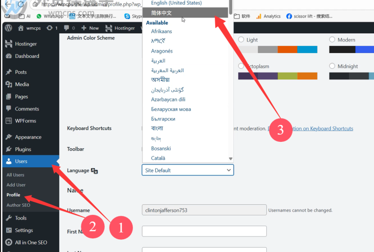 外贸建站第三课：安装WordPress的Kadence主题网站
